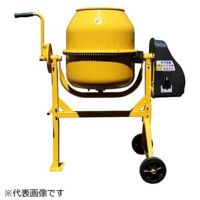 アルミス ミキサー まぜ太郎 AMZ50Y の通販 - カテゴリ：防犯・防災 