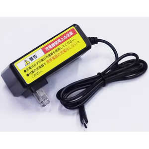 アルミス 部品 充電器 APB-10.8VCH アルミス 部品 充電器 APB-10.8VCH