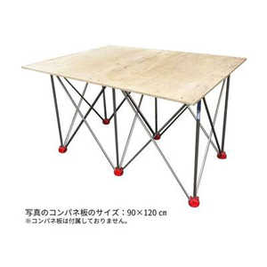 アルミス スパイダーレッグワークテーブル 6脚 ASR6-117