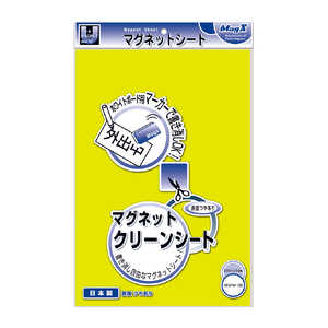 �ޥ����å��� ���꡼�󥷡����粫�� MSKW08Y