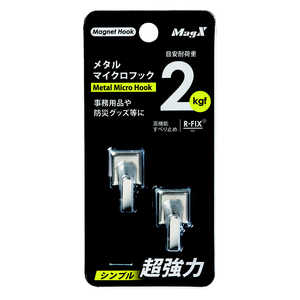 マグエックス メタルマイクロフックS MCROSV マグエックス メタルマイクロフックS MCROSV