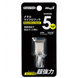 マグエックス メタルマイクロフックM MCROMV マグエックス メタルマイクロフックM MCROMV