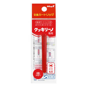 �ޥ����å��� ľ�ե����ȥ�å����ۥ磻�ȥܡ��ɥޡ����� ���å��꡼�� �����ȥ�å� �� MBM-15R-C