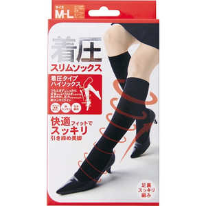 カリンピア 着圧スリムソックス ML カリンピア 着圧スリムソックス ML