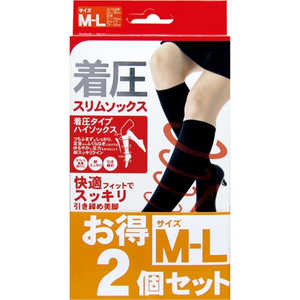 カリンピア 着圧スリムソックス 2足セット M-L 