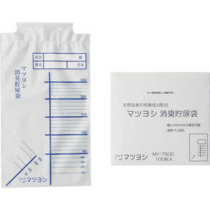 マツヨシ 消臭貯尿袋 (100マイイリ) マツヨシ 消臭貯尿袋 (100マイイリ)