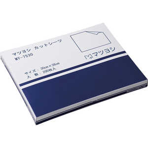 マツヨシ カットシーツ(38×30cm (200マイ) マツヨシ カットシーツ(38×30cm (200マイ)