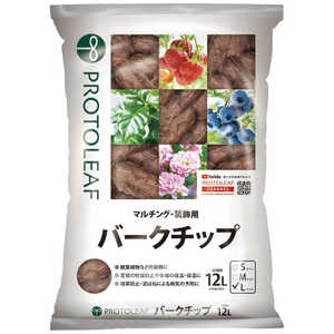 プロトリーフ バークチップ L 12L バークチップL プロトリーフ バークチップ L 12L バークチップL