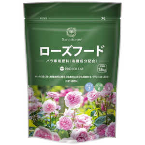 プロトリーフ ローズフード 1.6kg ローズフード プロトリーフ ローズフード 1.6kg ローズフード