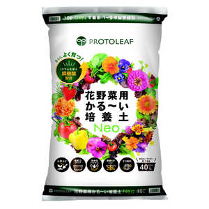 プロトリーフ 花野菜用かるーい培養土NEO 40L 