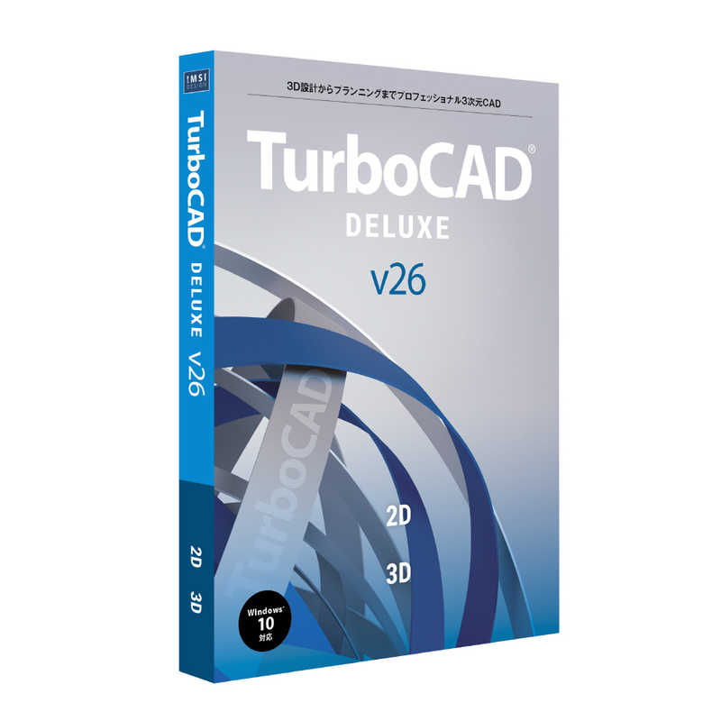 キヤノンＩＴソリューションズ キヤノンＩＴソリューションズ TurboCAD v26 DELUXE 日本語版 [Windows用] CITSTC26002 CITSTC26002