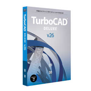 キヤノンITソリューションズ TurboCAD v26 DELUXE 日本語版 [Windows用] CITSTC26002