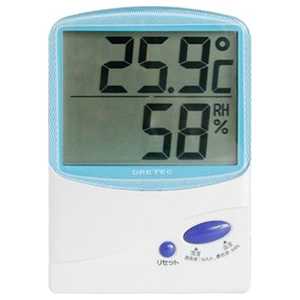 ドリテック 温湿度計 O‐206‐BL