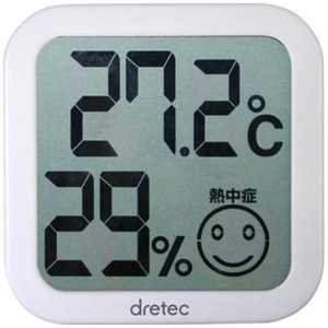 ドリテック デジタル温湿度計 O‐271WT (ホワイト)
