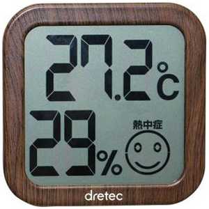 ドリテック デジタル温湿度計 O‐271DW (ダｰクウッド)
