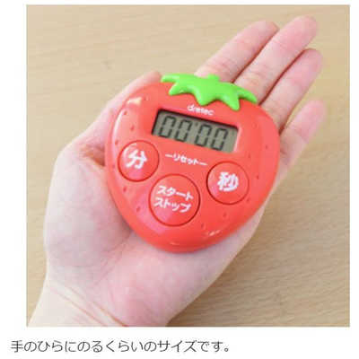ドリテック キッチンタイマー りんごタイマー T-534RD レッド の通販