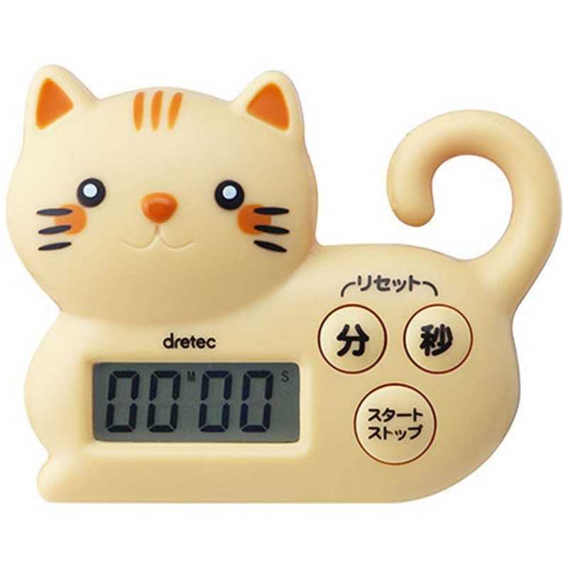 ドリテック 誕生日プレゼント キッチンタイマｰ ねこ ブラウン T 568br