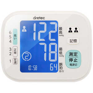 ドリテック 血圧計[上腕(カフ)式] BM-202WT