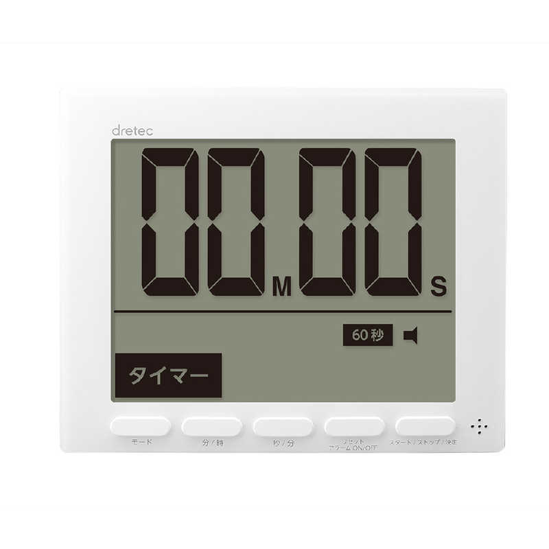 ドリテック タイマｰ T581wt の通販 カテゴリ 日用品 化粧品 医薬品 ドリテック 家電通販のコジマネット 全品代引き手数料無料