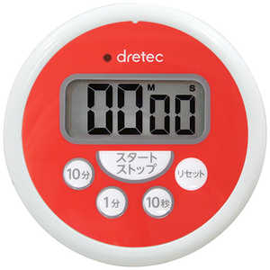 ドリテック 洗えるタイマー (レッド) dretec T-533RDHA ドリテック 洗えるタイマー (レッド) dretec T-533RDHA