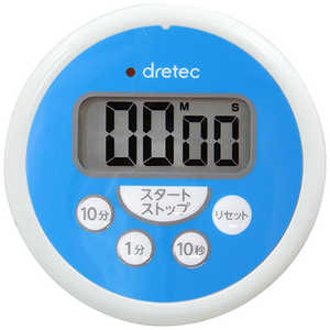 ドリテック 洗えるタイマー (ブルー) dretec T-533BLHA ドリテック 洗えるタイマー (ブルー) dretec T-533BLHA