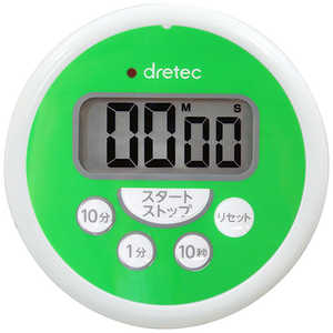 ドリテック 洗えるタイマー (グリーン) dretec T-533GNHA ドリテック 洗えるタイマー (グリーン) dretec T-533GNHA