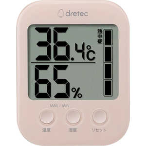 ドリテック デジタル温湿度計「モスフィ」 ピンク  [デジタル] O-401PK