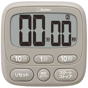 ドリテック 時計付大画面タイマー (ベージュ) dretec T-612BE ドリテック 時計付大画面タイマー (ベージュ) dretec T-612BE