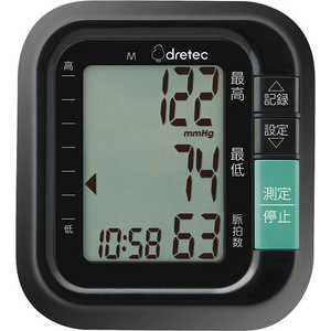 ドリテック 血圧計  [手首式] ブラック BM-110BK
