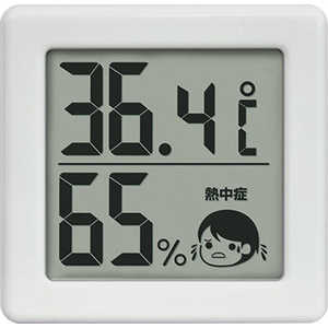 ドリテック 小さいデジタル温湿度計 ホワイト WT ［デジタル］ O420