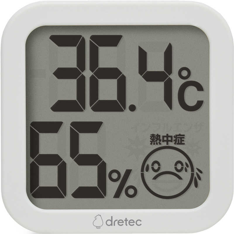 ドリテック ドリテック デジタル温湿度計 ホワイト WT ［デジタル］ O421 O421