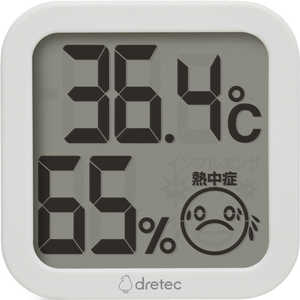 ドリテック デジタル温湿度計 ホワイト WT ［デジタル］ O421
