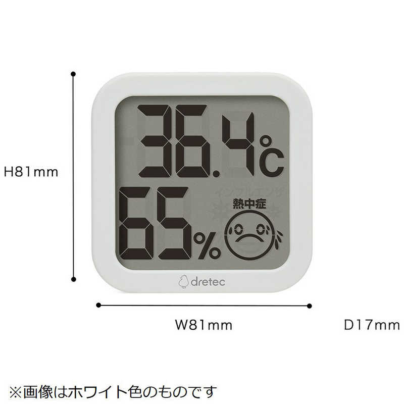 ドリテック ドリテック デジタル温湿度計 ピンク PK ［デジタル］ O421 O421