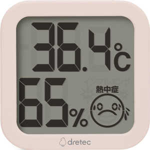 ドリテック デジタル温湿度計 ピンク PK ［デジタル］ O421