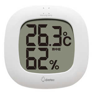 ドリテック デジタル温湿度計「ルミール」 ホワイト WT ［デジタル］ O423