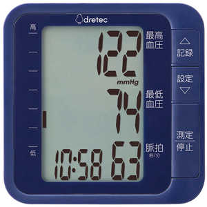 BM-210BL [�u���[]