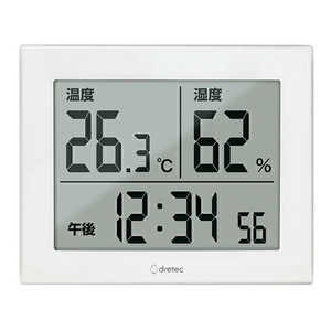 ドリテック 大画面温湿度計「ハキミエ」 ［デジタル］ ホワイト O-506WT