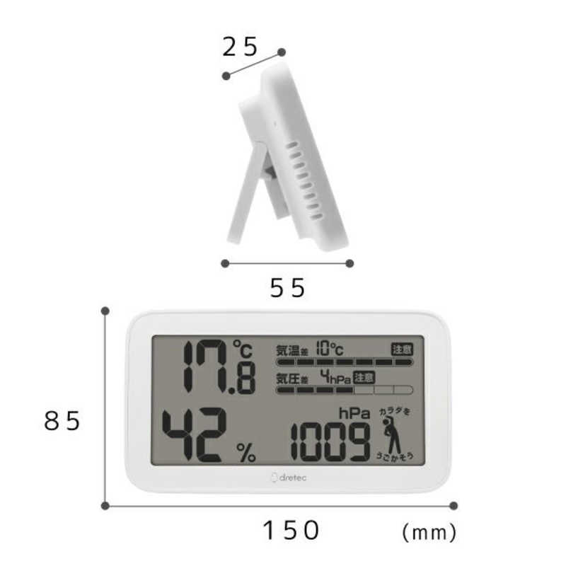ドリテック ドリテック 気圧や気温の変化が気になる方に 気圧がわかる温湿度計 「天気deミカタ」 ［デジタル］ O-707WT O-707WT