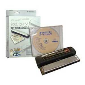 トンボ楽器 複音ハーモニカ トンボ・バンド21 C調 CD付入門セット No.3121CZ トンボ楽器 複音ハーモニカ トンボ・バンド21 C調 CD付入門セット No.3121CZ