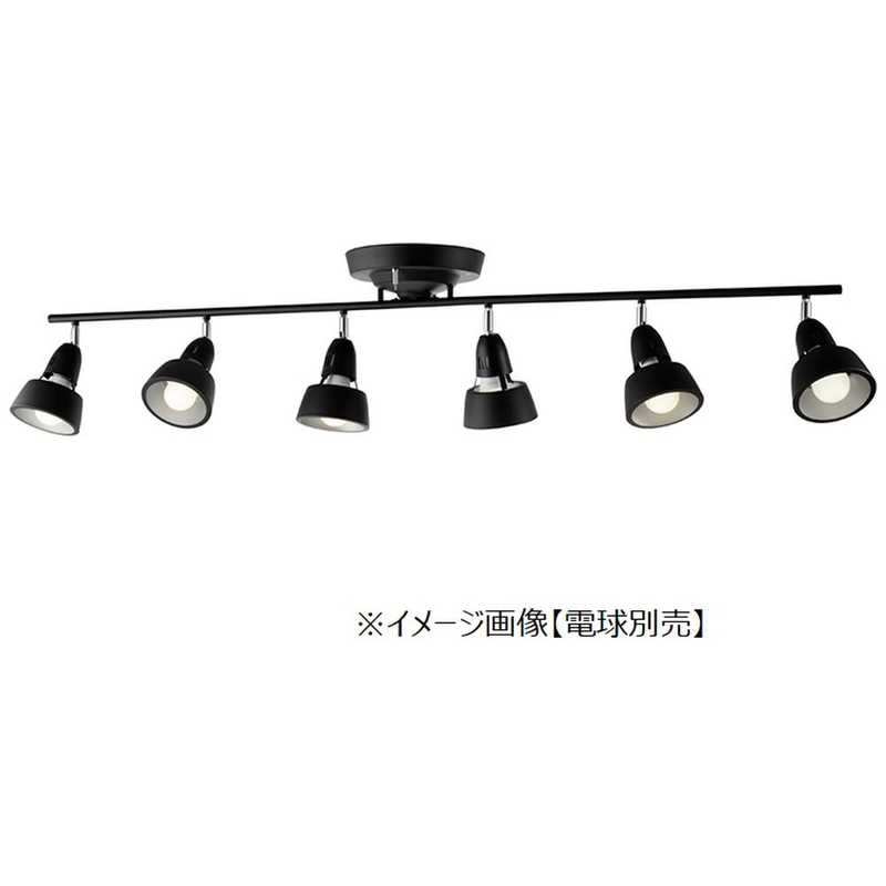 アートワークスタジオ アートワークスタジオ シーリングランプ HARMONY 6-remote ceiling lamp[6灯用 /リモコン付]【電球別売】 AW0360ZBK AW0360ZBK