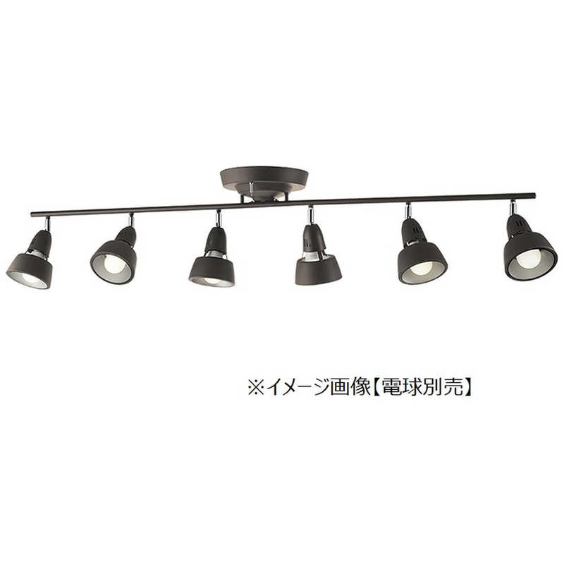 アートワークスタジオ アートワークスタジオ シーリングランプ HARMONY 6-remote ceiling lamp[6灯用 /リモコン付]【電球別売】 AW0360ZVME AW0360ZVME