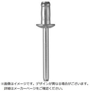 ポップリベットファスナー POP 構造体用ハイストレングスリベットφ6.4(鉄+鉄) (1000本入) SD848HS ポップリベットファスナー POP 構造体用ハイストレングスリベットφ6.4(鉄+鉄) (1000本入) SD848HS