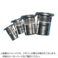 POP 高圧着HRリベット(オール鉄)φ3.2、SD43HR(1000本)(ファスニングツール・ブラインドリベット) POP 高圧着HRリベット(オール鉄)φ3.2、SD43HR(1000本)(ファスニングツール・ブラインドリベット)