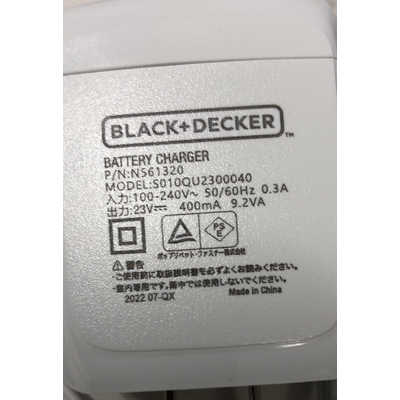 ブラック＆デッカー スティッククリーナー サイクロン式 BHFEA520J の