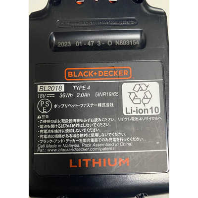 ブラック＆デッカー スティッククリーナー サイクロン式 コードレス