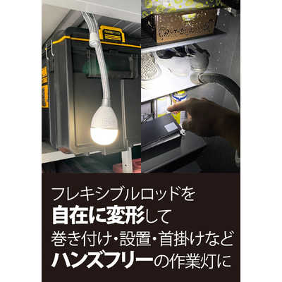 ブラック＆デッカー スネークライト BDCFSL01 の通販 - カテゴリ：洗濯