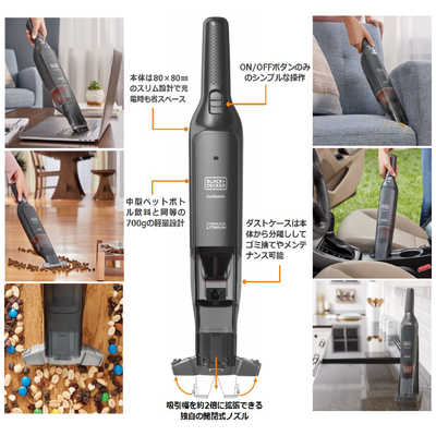 ブラック＆デッカー 10.8Vハンディクリーナー HLVC320B の通販