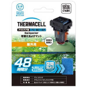 住友化学 (取替マット)アウトドア用ブユ虫シールド Backpacker バックパッカー用 取替マット 205557