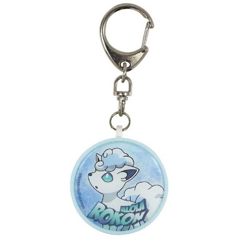 グルマンディーズ ポケットモンスター サン ムーン防犯ブザー アローラロコン Poke 41a Poke41a の通販 カテゴリ 防犯 防災 Diy用品 グルマンディーズ 家電通販のコジマネット 全品代引き手数料無料