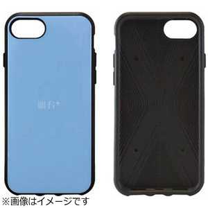 グルマンディーズ iPhone 7 / 6s / 6用　IIIIfi+ イーフィットケース　ライトブルー　IFT-01LBL IFT-01LBL